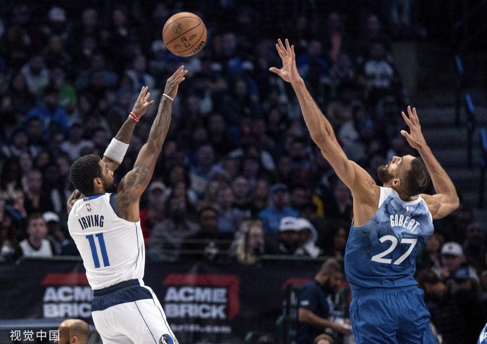 外线投射的 外线投射的